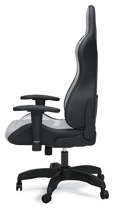 Lynxtyn Desk Chair