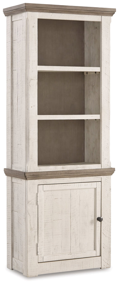 Havalance Right Pier Cabinet